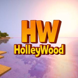 Telegram profile photo for HolleyWood - лучший "Магазин за руду" в майнкрафт!