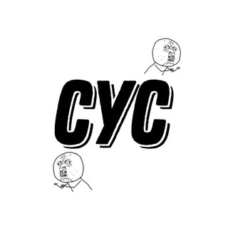 Telegram profile photo for Словарь Уебищных Слов | Саморазвитие