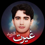 Telegram profile photo for نسرا جغتای