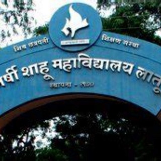 Telegram profile photo for YCMOU RAJARSHI SHAHU MAHAVIDYALAYA LATUR
