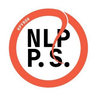 Telegram group profile photo for NLP P.S.