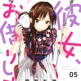 Telegram profile photo for Manga Zone Redirect