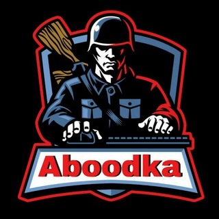 Telegram profile photo for عبودكا ببجي | Aboodka pubg