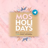 Telegram profile photo for Mos_Holidays