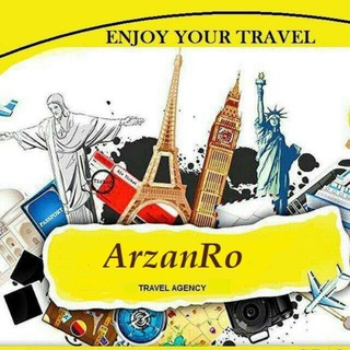 Telegram profile photo for ✈️ ارزان رو | ArzanRo.com ✈️