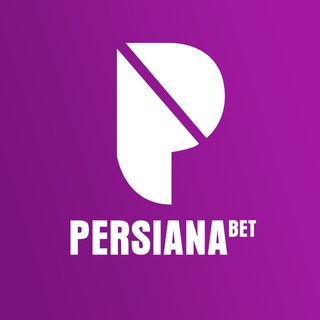 Telegram profile photo for Persiana BET