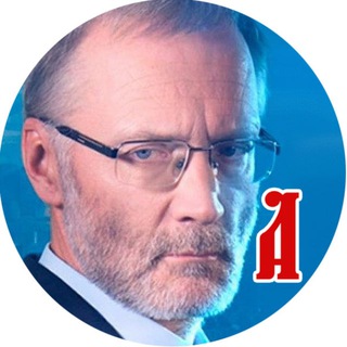 Telegram profile photo for Железная логика видео
