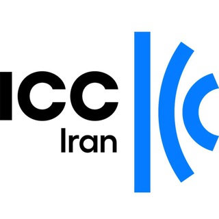 Telegram profile photo for ICC Iran | کمیته ایرانی