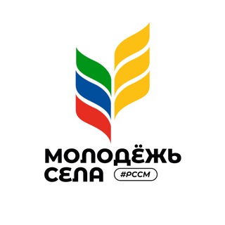 Telegram profile photo for Сельская молодежь Кизилюртовского района