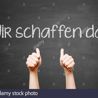 Telegram group profile photo for MUT ZUR WAHRHEIT