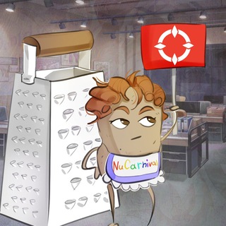 Telegram profile photo for Картофельные тëрки | Nu:carnival