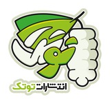 Telegram profile photo for انتشارات توتک