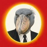 Telegram profile photo for ПЕРФОРАТОР КАБАЧКИ 🙏