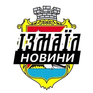 Telegram profile photo for Ізмаїл ⚡️ Новини