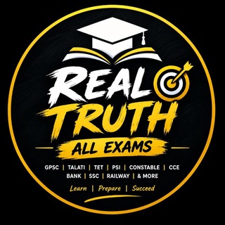 Telegram profile photo for 📚 REAL TRUTH | STUDY📚
