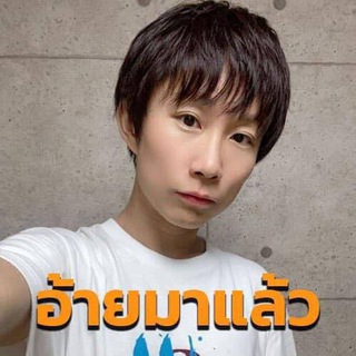 Telegram profile photo for คลิป18+ JAV