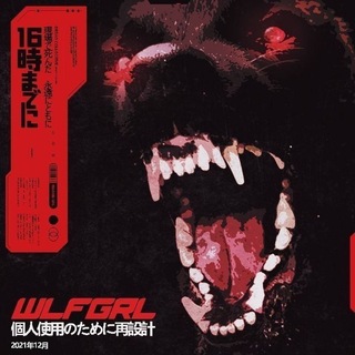 Telegram profile photo for 悪𝐊.Answer