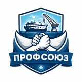 Telegram profile photo for Профсоюз рабочих