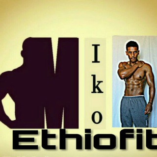 Telegram profile photo for Miko ethiofit