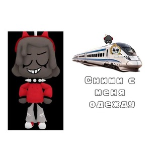 Telegram profile photo for 🕯Crystoline🕯 о святые огурцы