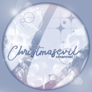Telegram profile photo for ᴋᴩиᴄᴛʍᴀᴄ϶ʙиᴧ