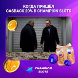 Telegram profile photo for Безопасные способы пополнения счета в онлайн-казино
