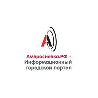 Telegram profile photo for Амвросиевка.РФ - Информационный городской портал