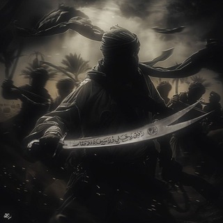 Telegram profile photo for 313