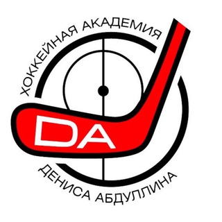 Telegram profile photo for Хоккейная Академия Д.Абдуллина