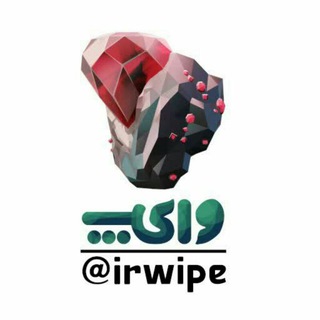 Telegram profile photo for روبش/وایپ