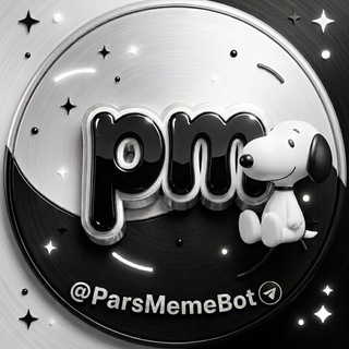 Telegram profile photo for Pars Meme