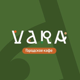 Telegram profile photo for Vara | Городское кафе