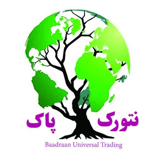 Telegram profile photo for کمپین نتورک پاک