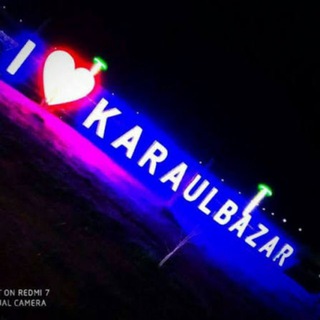 Telegram profile photo for QOROVULBOZOR | BUXORO YANGILIKLARI
