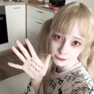 Telegram profile photo for шлюхи живут долго