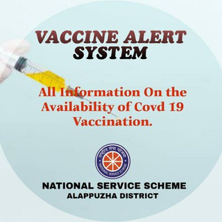 Telegram profile photo for Vaccine Alert System (Alappuzha District)