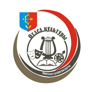 Telegram profile photo for Культура Пинщины