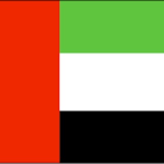 Telegram profile photo for وظفني الآن في الامارات 🇦🇪