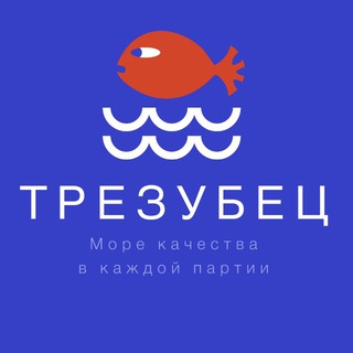 Telegram profile photo for ООО «Трезубец» РЫБА / ОПТ / ВЛАДИВОСТОК