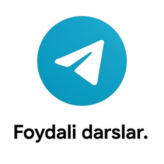 Telegram profile photo for 📲 Foydali Darslar 📚