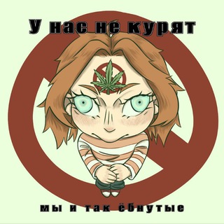 Telegram profile photo for 𝟥𝟨𝟧 днᴇй ҕᴇз экстᴀзи!¡
