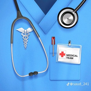 Telegram profile photo for شرح حسابات صيدلانية