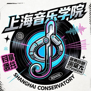 Telegram profile photo for 香港外围🥇香港包养🥇香港上门🥇香港学生