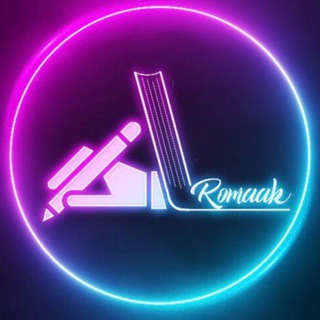 Telegram profile photo for گروه مشاوره و تدریس روماک