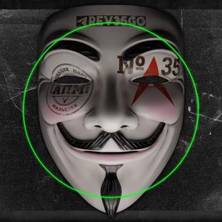 Telegram profile photo for КИБЕРДЕМОКРАТИЯ