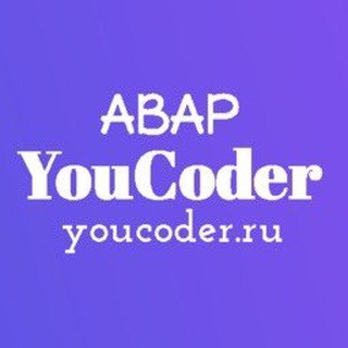 Telegram profile photo for ABAP SAP | Артур YouCoder