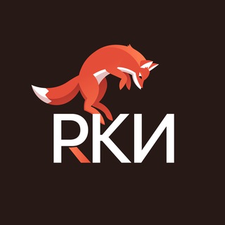 Telegram profile photo for РКИ: наука и практика