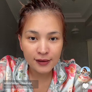 Telegram profile photo for Монетизация Аиша