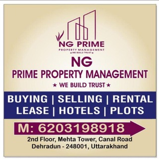 Telegram profile photo for NG PRIME PROPERTY MANAGEMENT