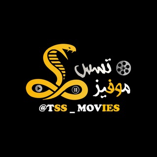 Telegram profile photo for افلام وثائقية